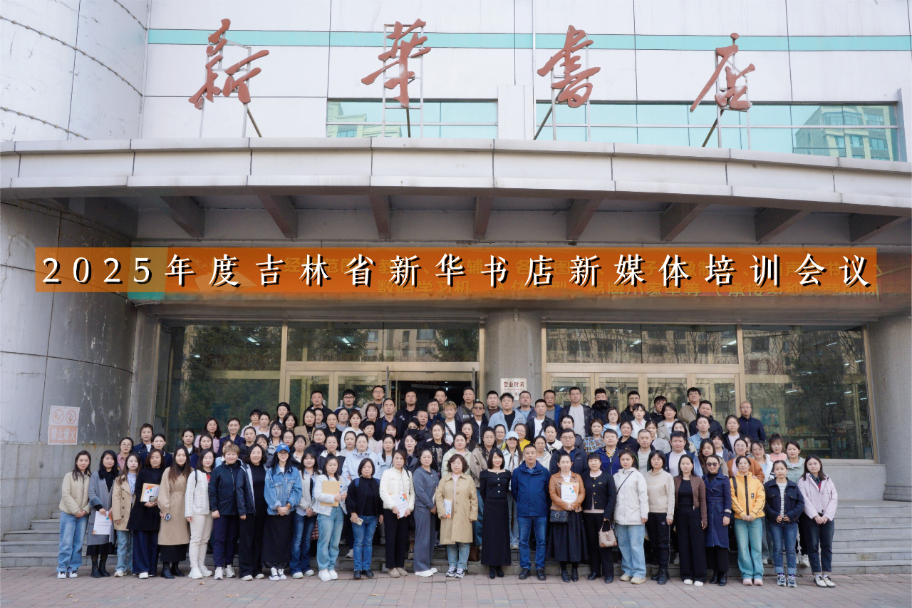 微信图片_20250422152021.png