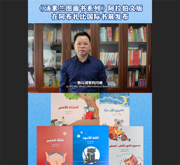 微信图片_20250430114013.png