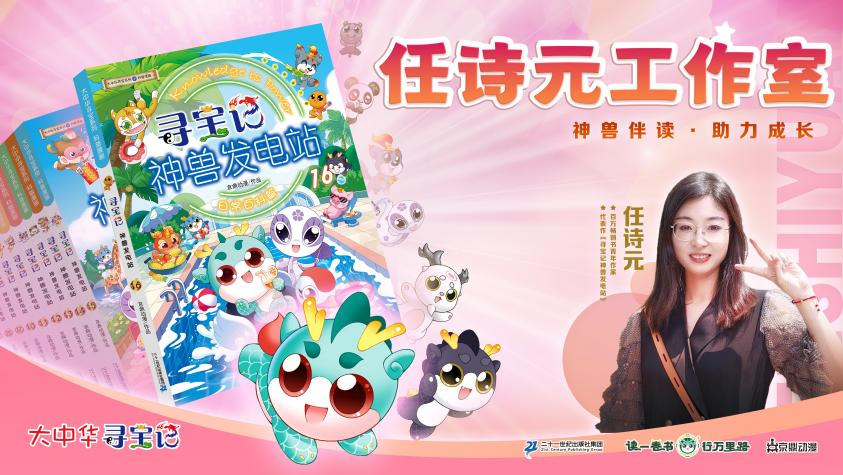 图片24.png