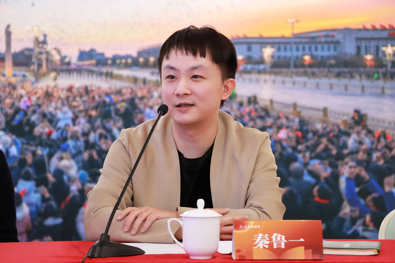 北京广播电视台制作人、音乐剧《北上》制作人秦鲁一.jpg