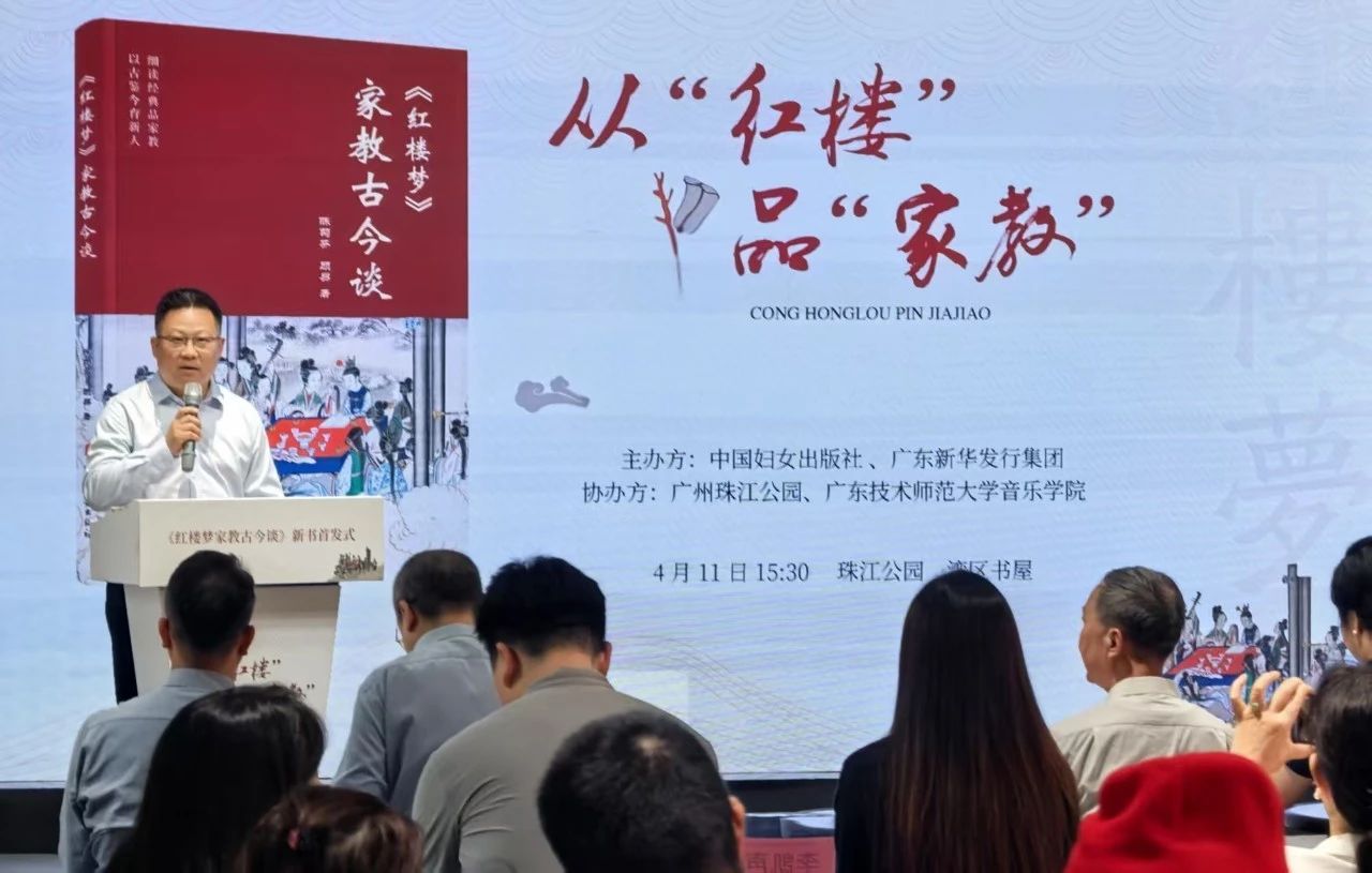 微信图片_20250414195912.jpg