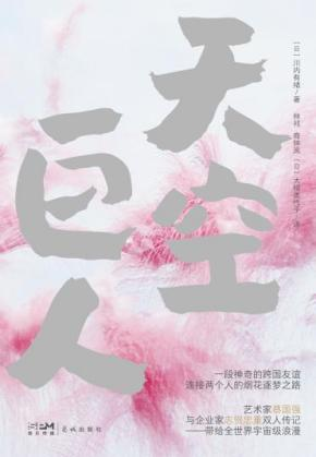 图片8.png