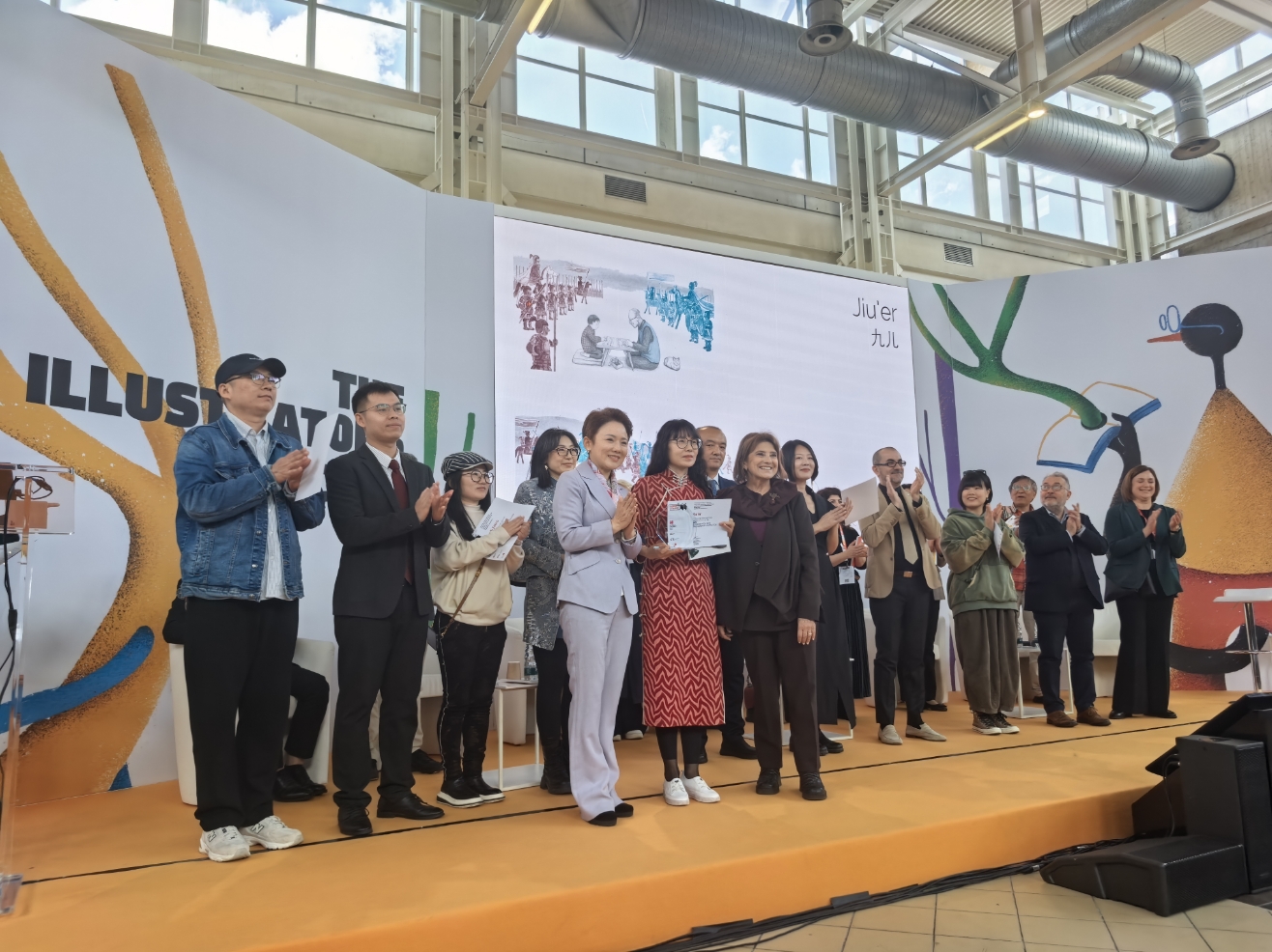 微信截图_20250402125421.png