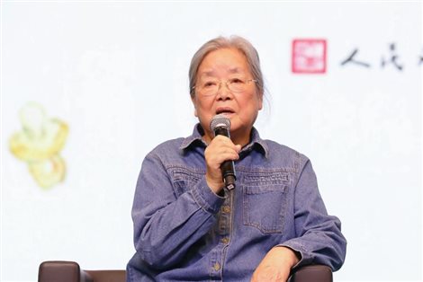 蔡皋奶奶