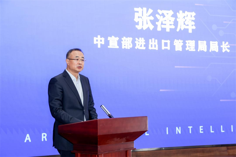 图片15.png
