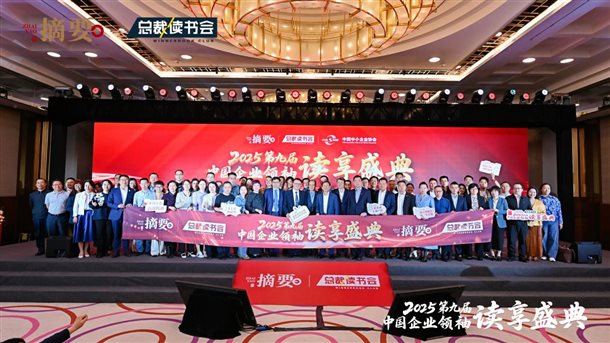 23上午合照