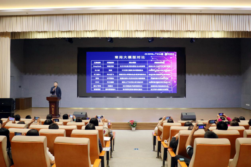 图片 15.png