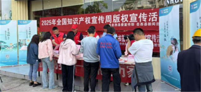 图片 2.png