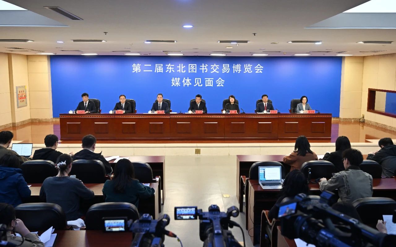 微信图片_20250423181939.jpg