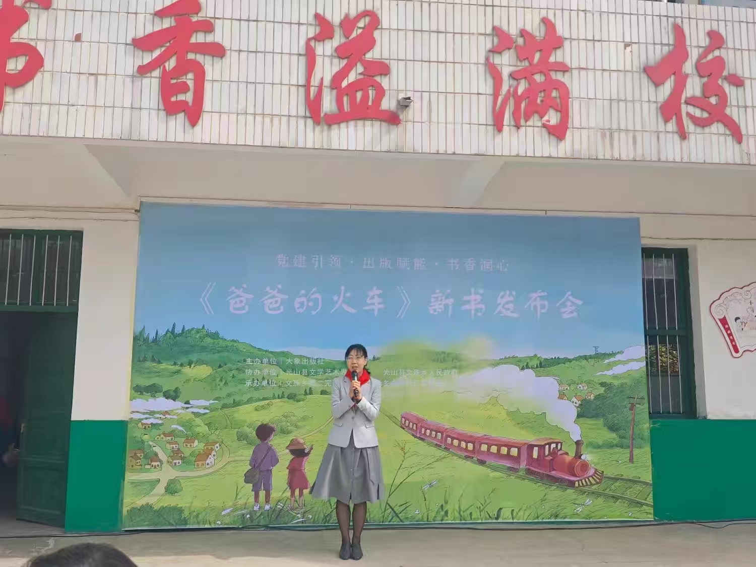 微信图片_20250422174423.jpg