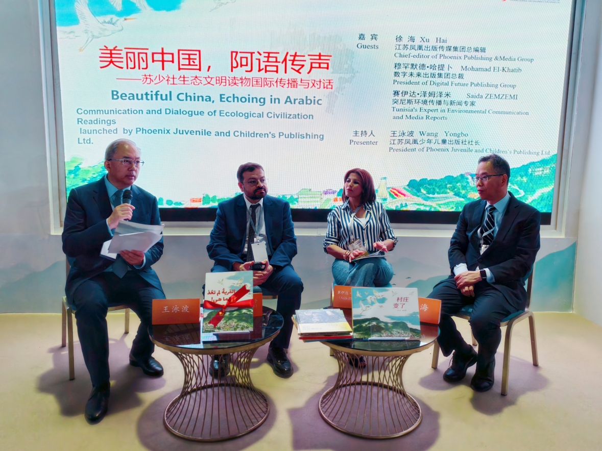 微信截图_20250428143111.png
