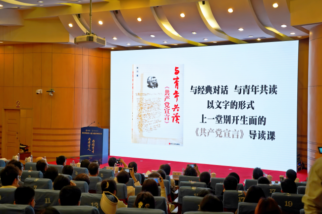 图片 2.png