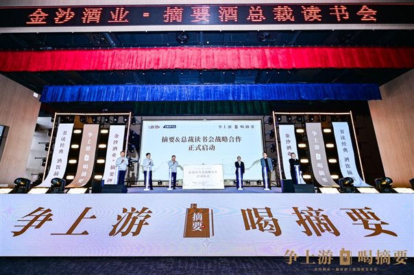 微信图片_20241211154545