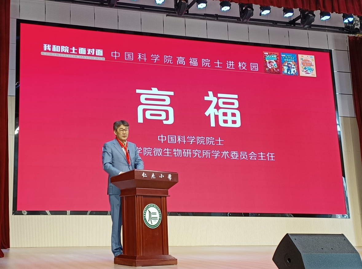 微信截图_20250428155653.png