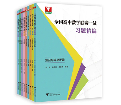 微信图片_20250427103723.jpg