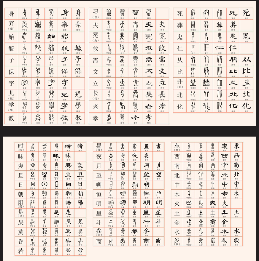 微信图片_20250424084212.png