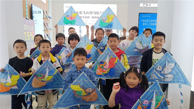 图片 4.png