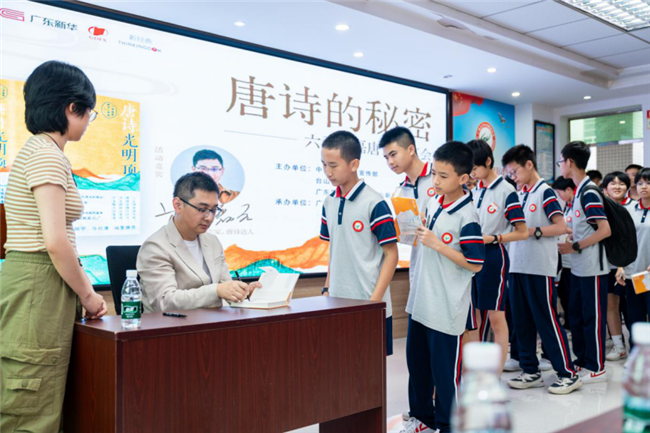 图片 8.png