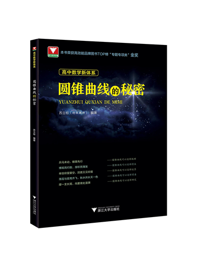 微信图片_20250427103506.jpg