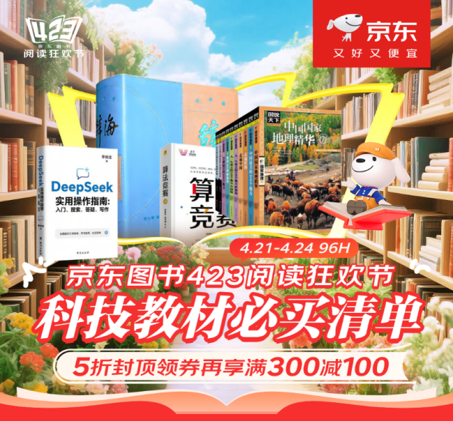 图片 9.png