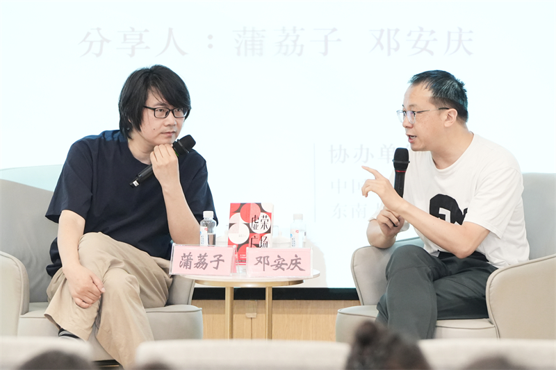 微信图片_20250423123502.jpg