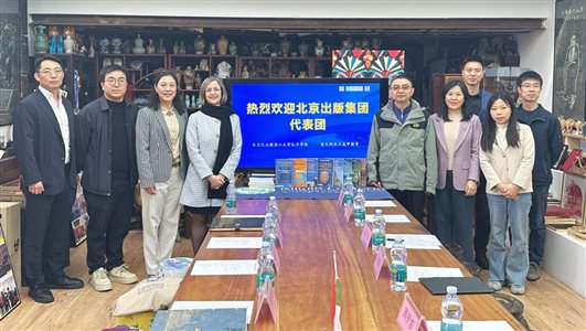 举办中意双语图书交流会