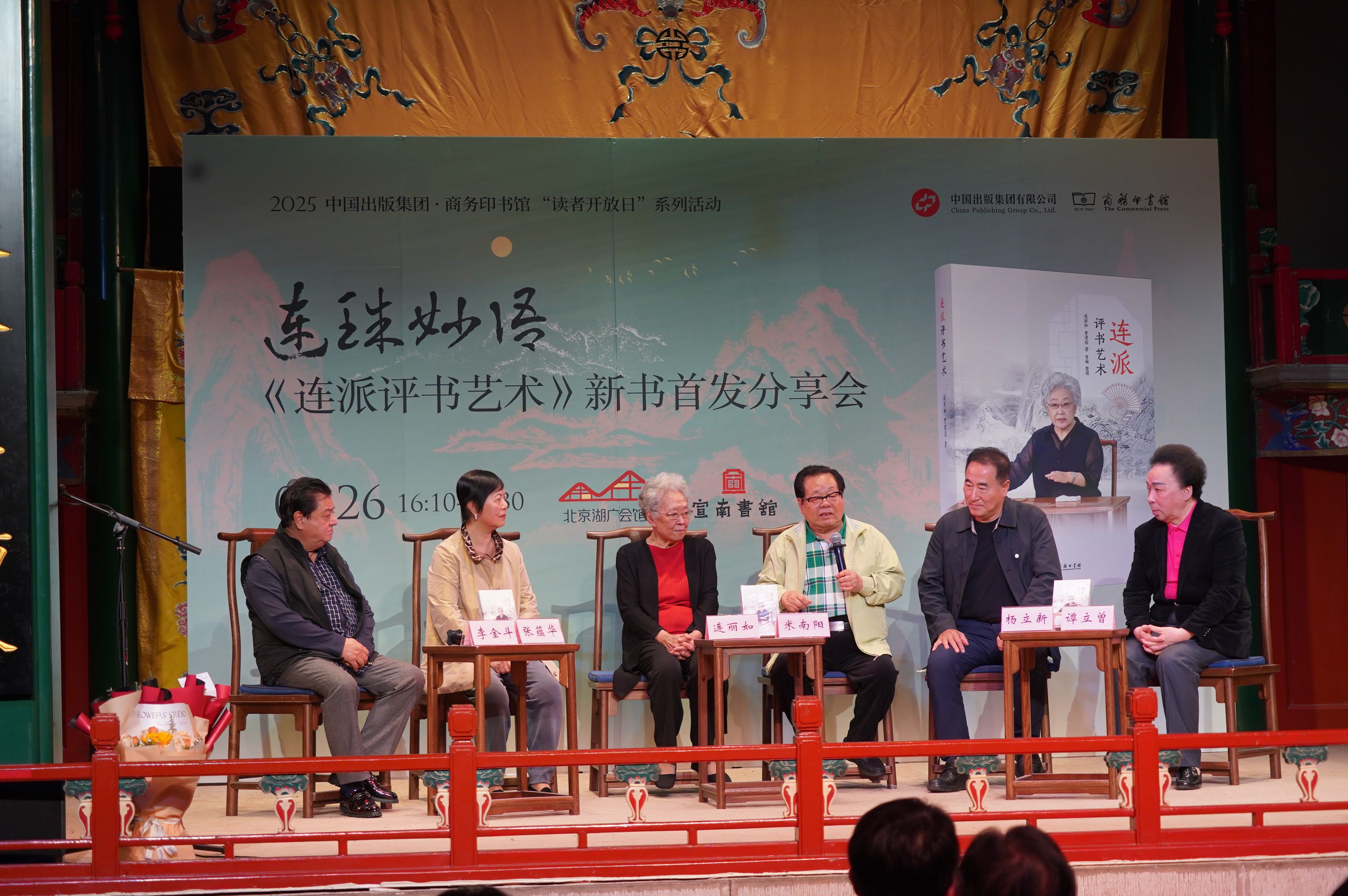 微信图片_20250429104831(1).jpg