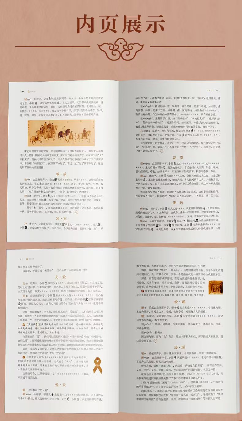 微信图片_20250414154840.jpg