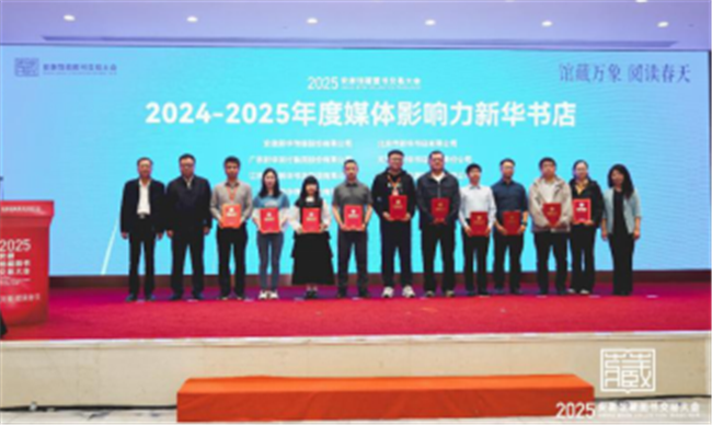 图片 3.png