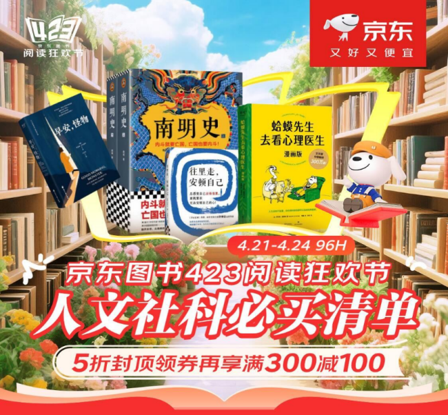 图片 4.png