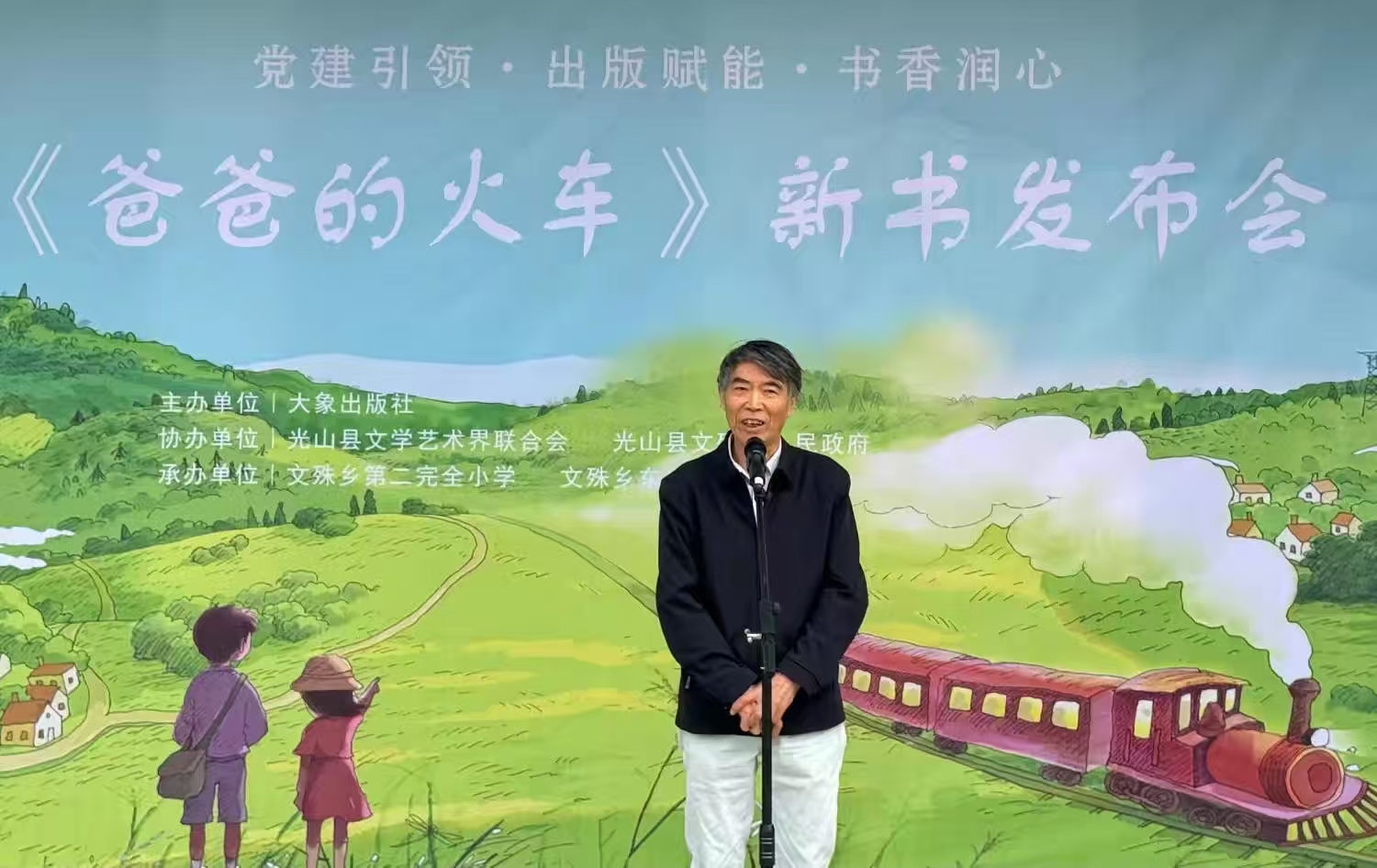 微信图片_20250422174408.jpg