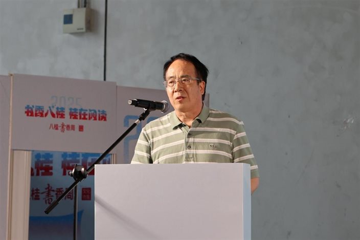 5-杨秀好分享
