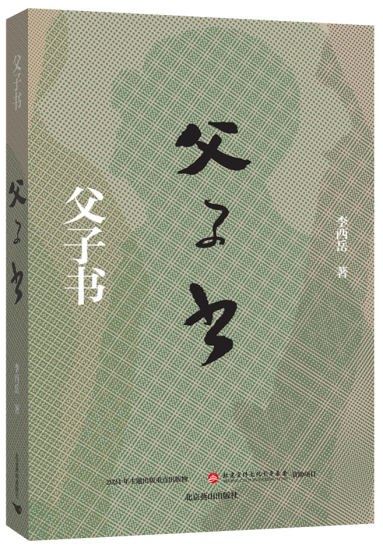 图片 4.png