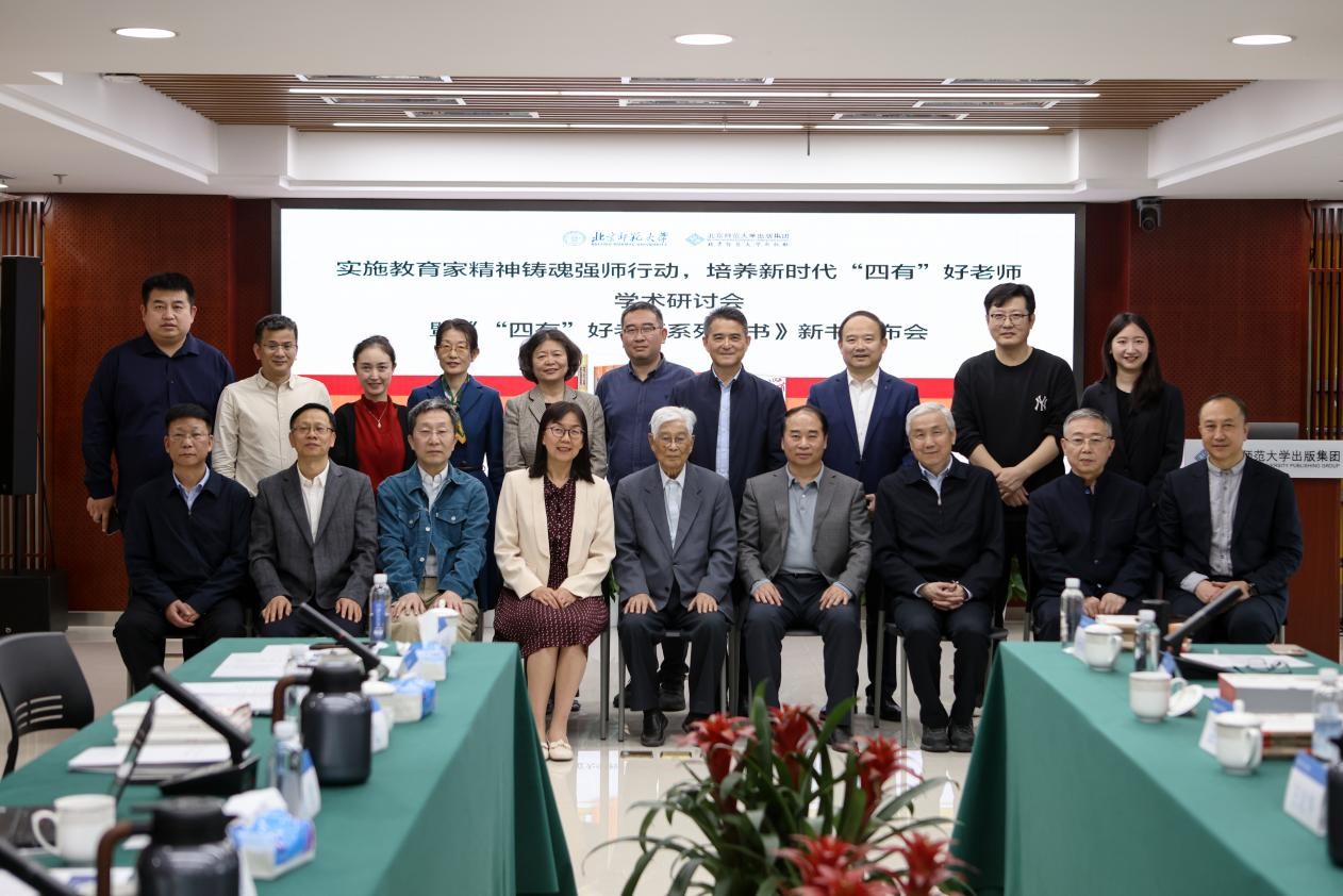 大会.jpg