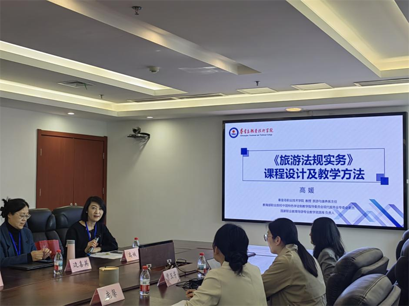 图片24.png