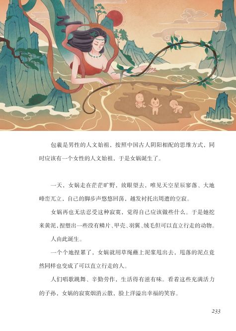微信图片_20250424084216.png