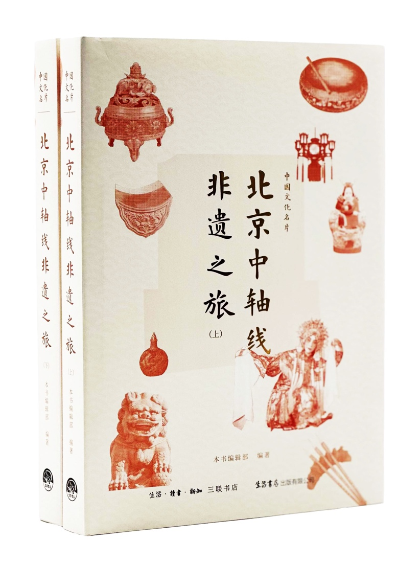 图片3.png