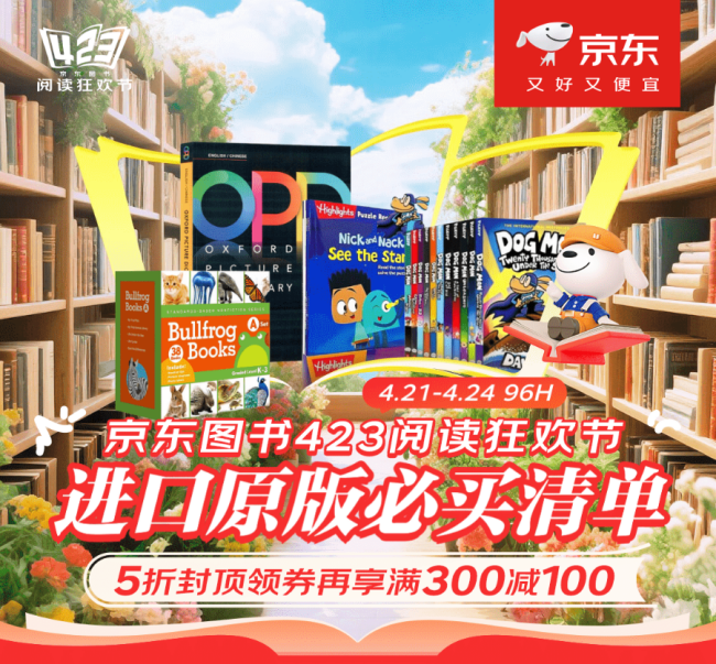 图片 5.png