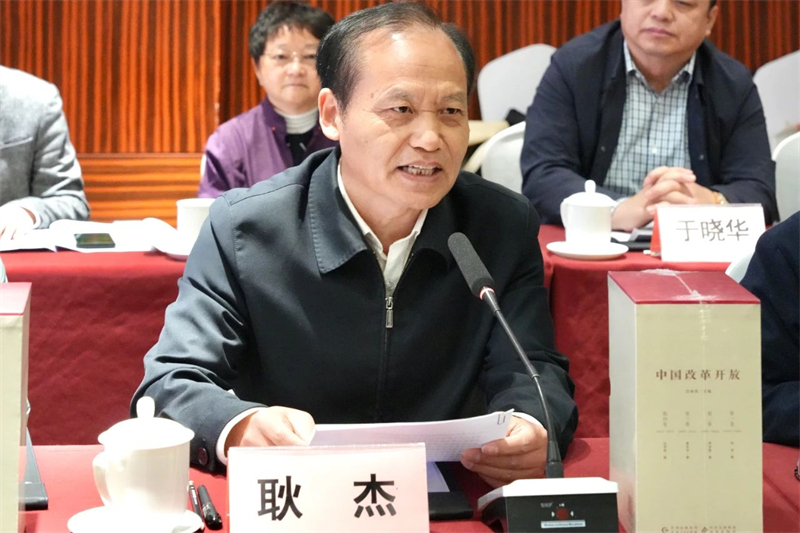 微信图片_20250416164825.jpg