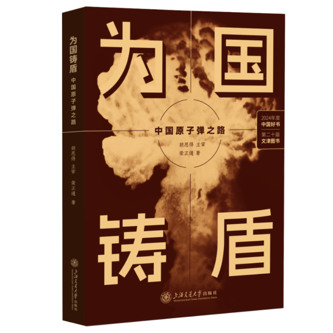 微信图片_20250425211934.png