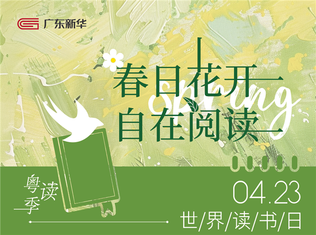 图片 5.png