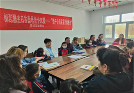 图片 3.png
