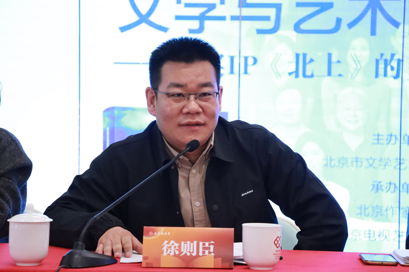 微信图片_20250403182150.jpg