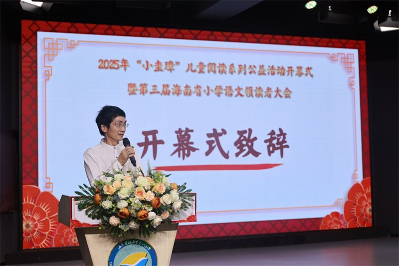 图片9.png