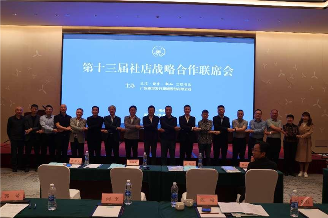 图片 8.png