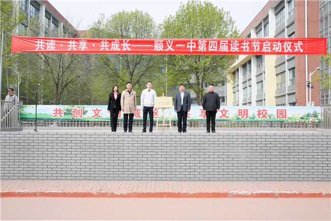 图片 2.png