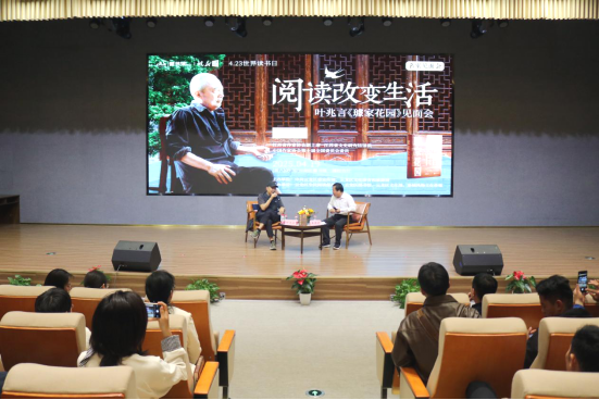 图片 2.png