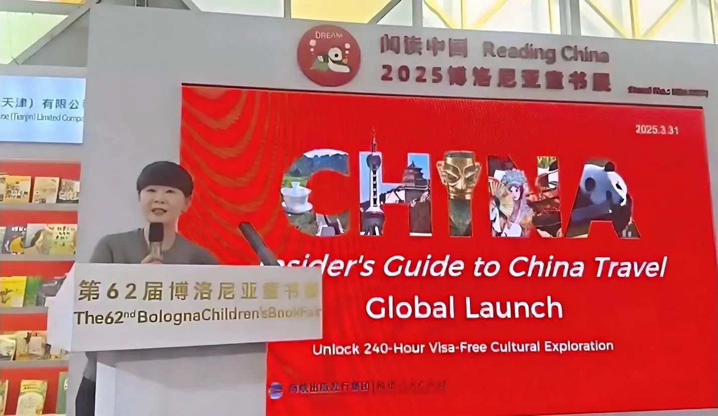 微信图片_20250403212712.jpg