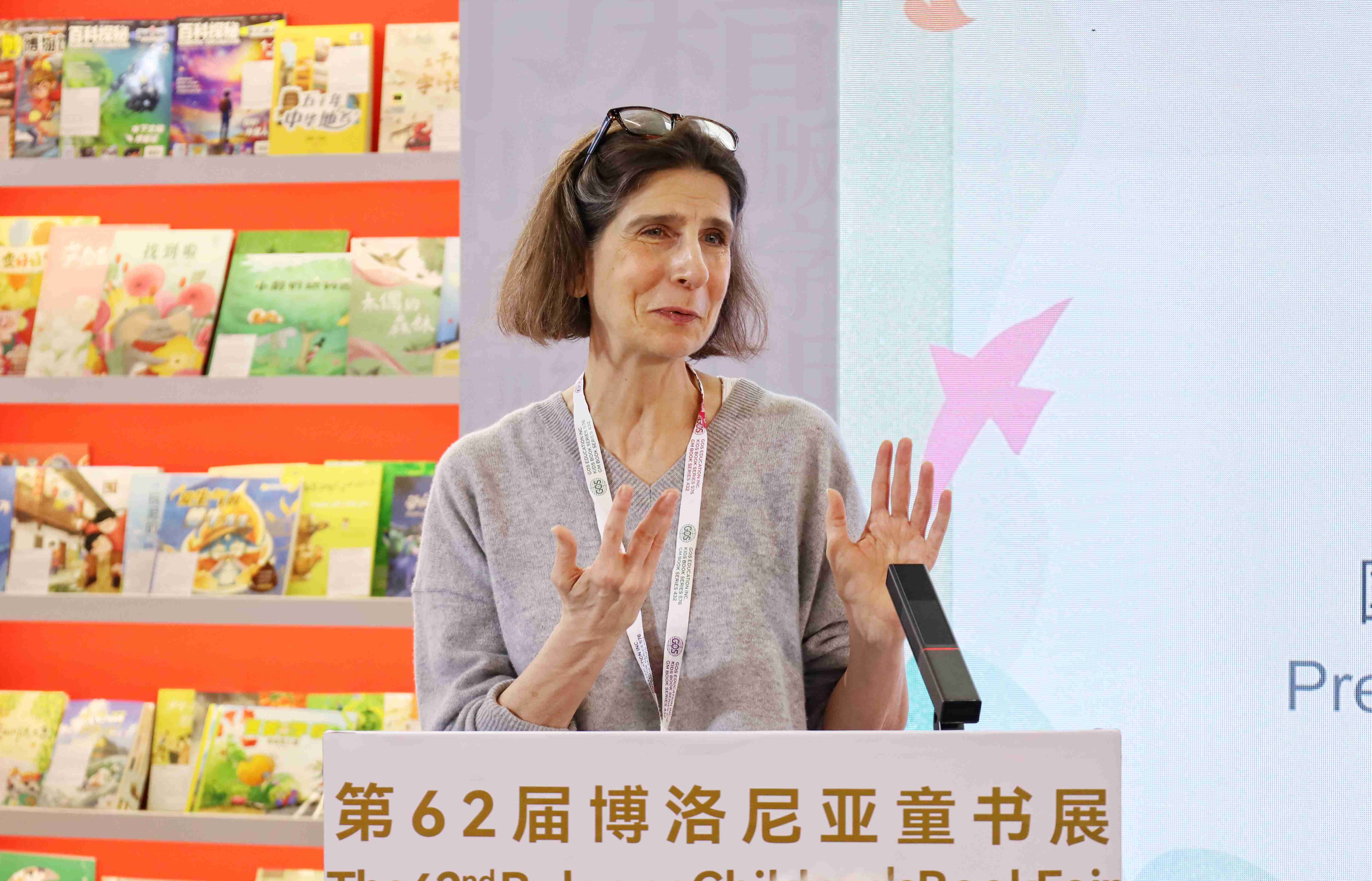 8帕蒂 麦金托什.jpg