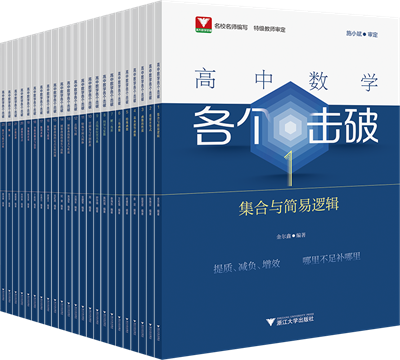 微信图片_20250427103639.png
